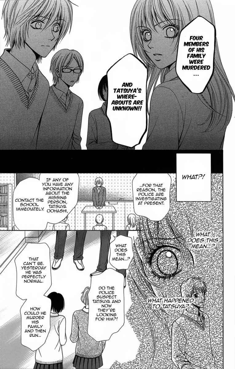 Page 16 Chapter 9 Yamitoshi Densetsu