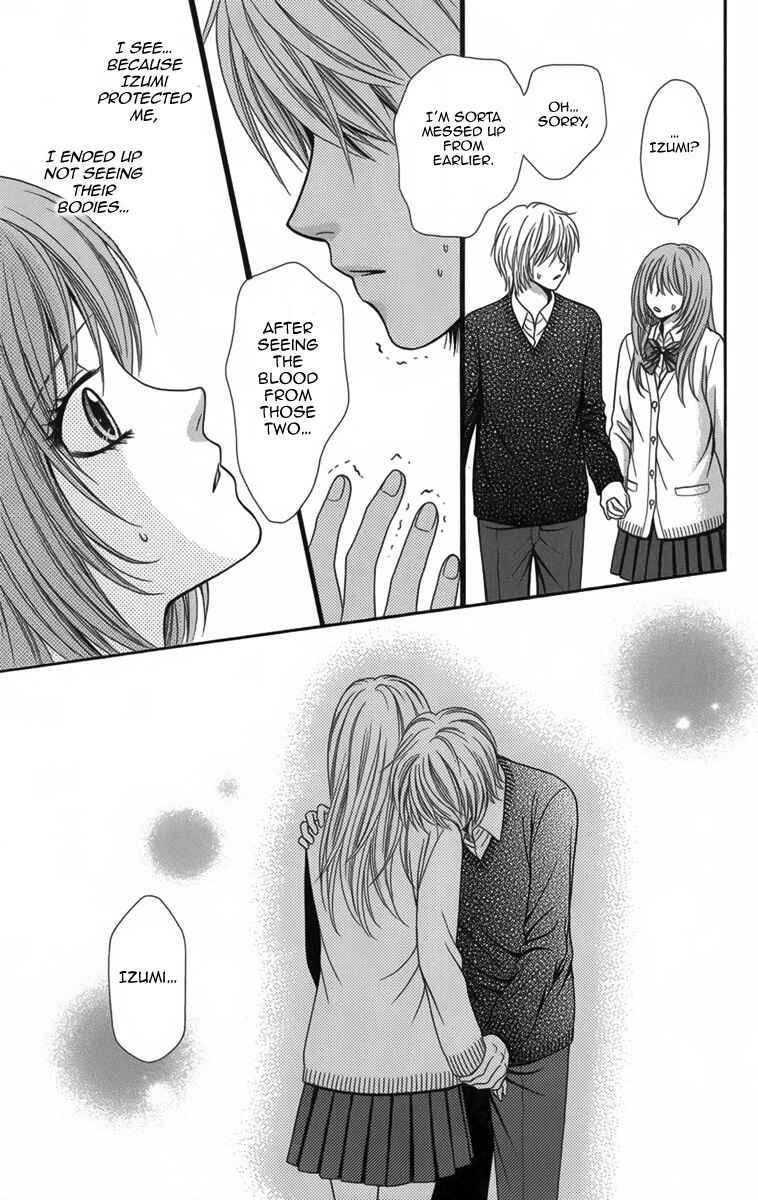 Page 28 Chapter 9 Yamitoshi Densetsu
