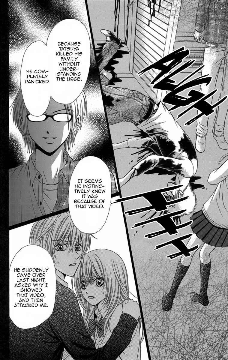 Page 35 Chapter 9 Yamitoshi Densetsu