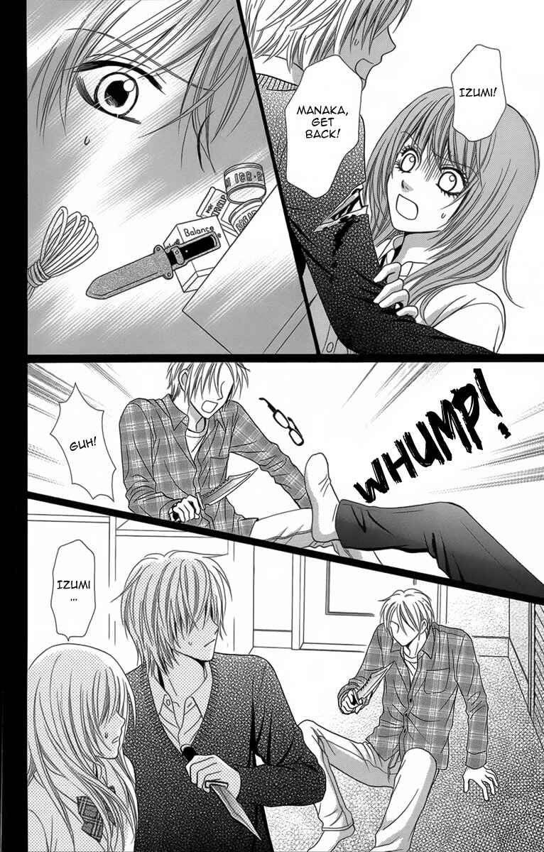 Page 37 Chapter 9 Yamitoshi Densetsu