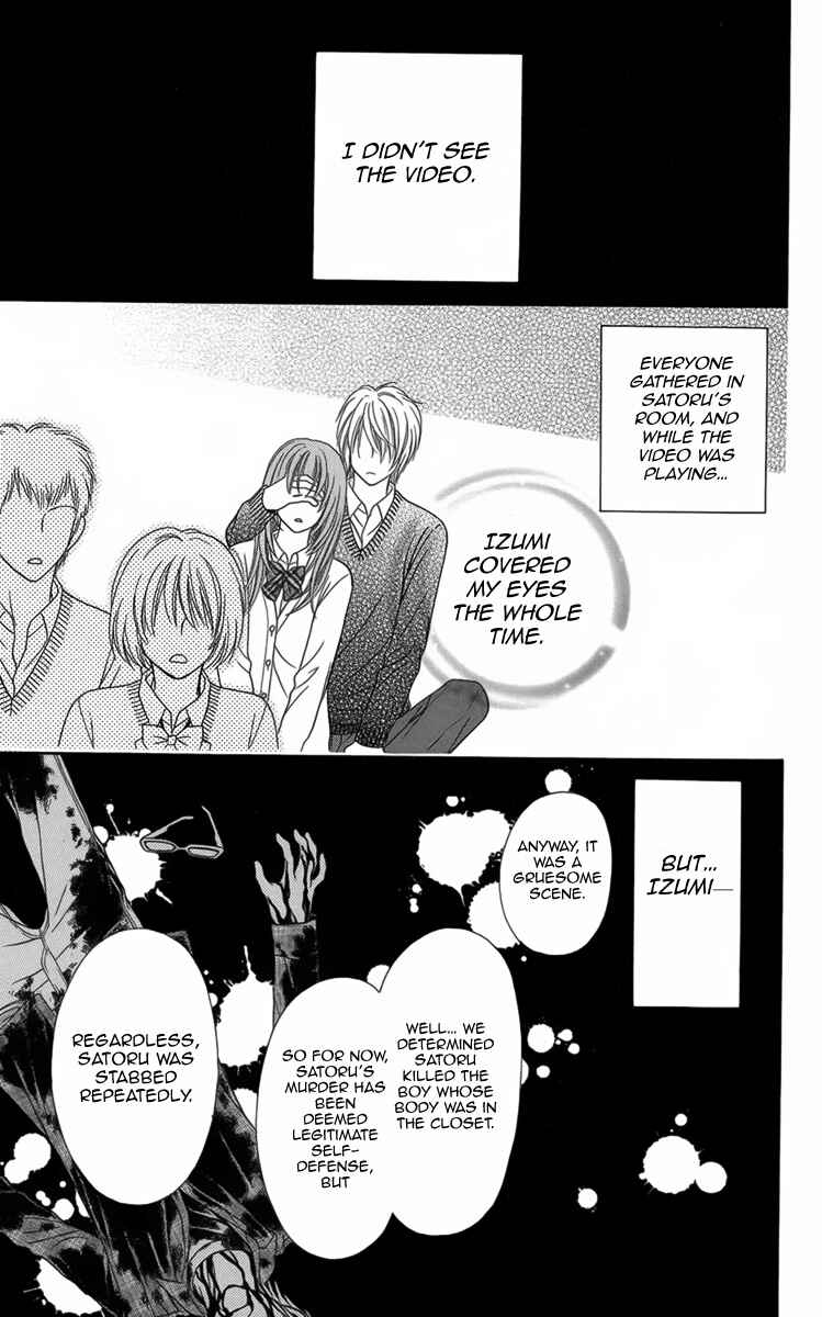 Page 40 Chapter 9 Yamitoshi Densetsu