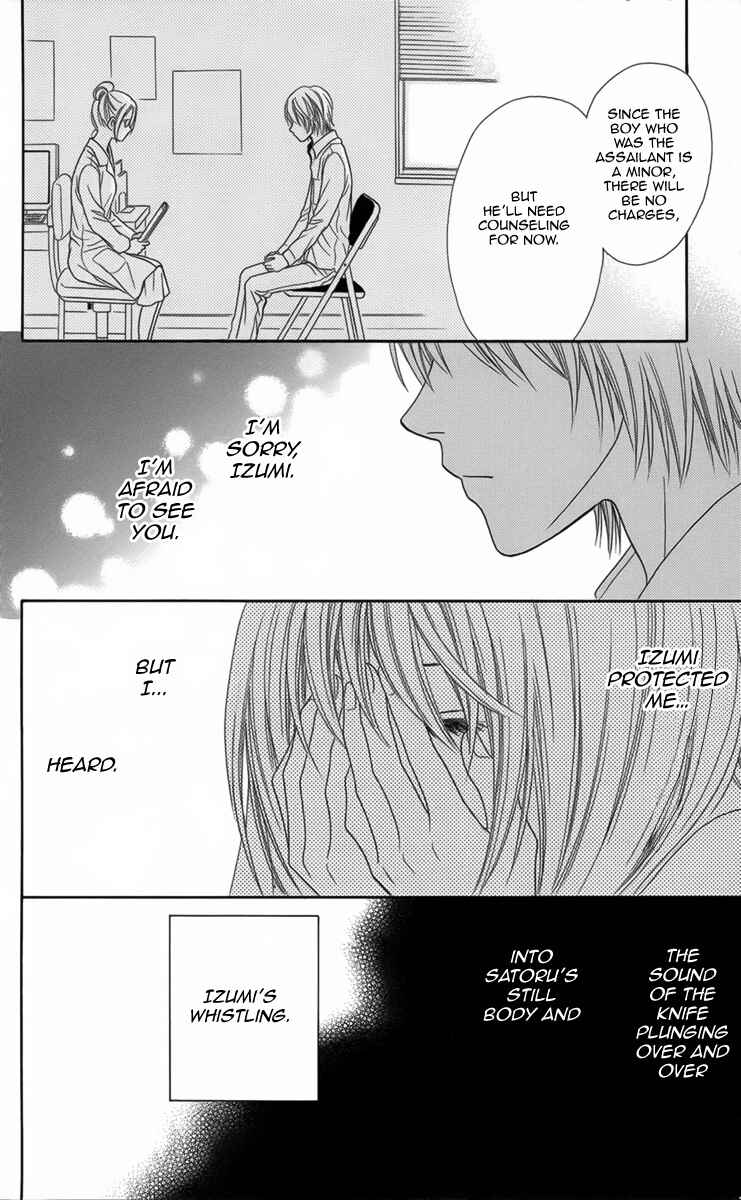 Page 41 Chapter 9 Yamitoshi Densetsu