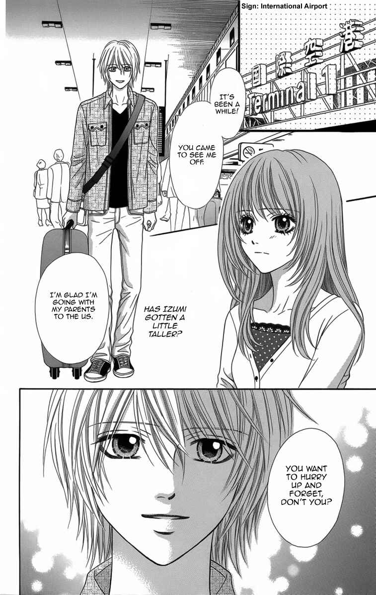 Page 43 Chapter 9 Yamitoshi Densetsu