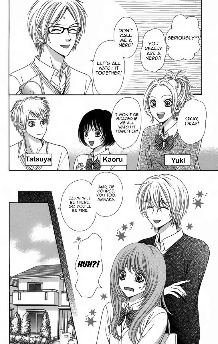 Page 7 Chapter 9 Yamitoshi Densetsu