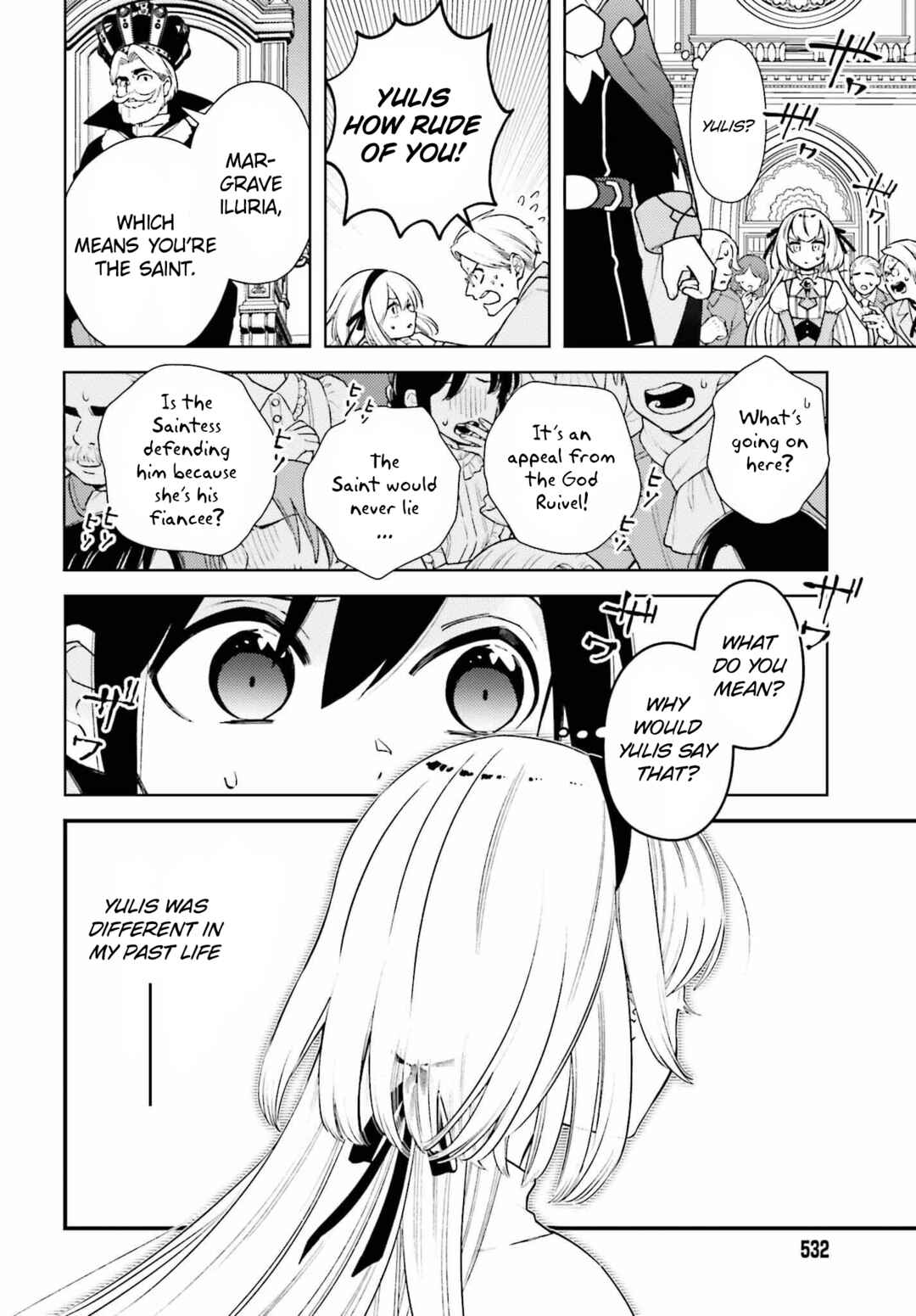 Page 13 Chapter 2 Kiraware Ouji no Yarinaoshi ~Henkyo de Yami Maho o Kiwamete, Saikyo no Kenzoku to Riso no Okoku o Tsukurimasu~