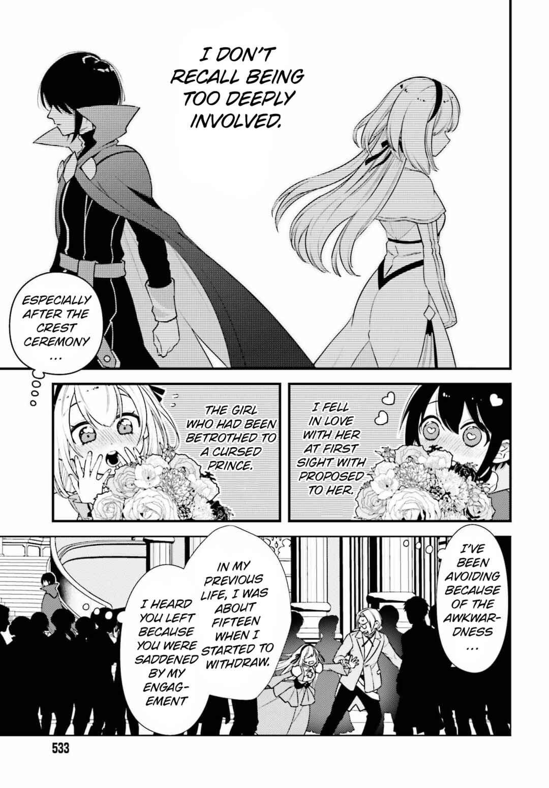 Page 14 Chapter 2 Kiraware Ouji no Yarinaoshi ~Henkyo de Yami Maho o Kiwamete, Saikyo no Kenzoku to Riso no Okoku o Tsukurimasu~