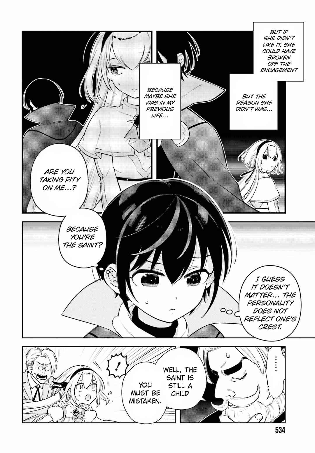 Page 15 Chapter 2 Kiraware Ouji no Yarinaoshi ~Henkyo de Yami Maho o Kiwamete, Saikyo no Kenzoku to Riso no Okoku o Tsukurimasu~