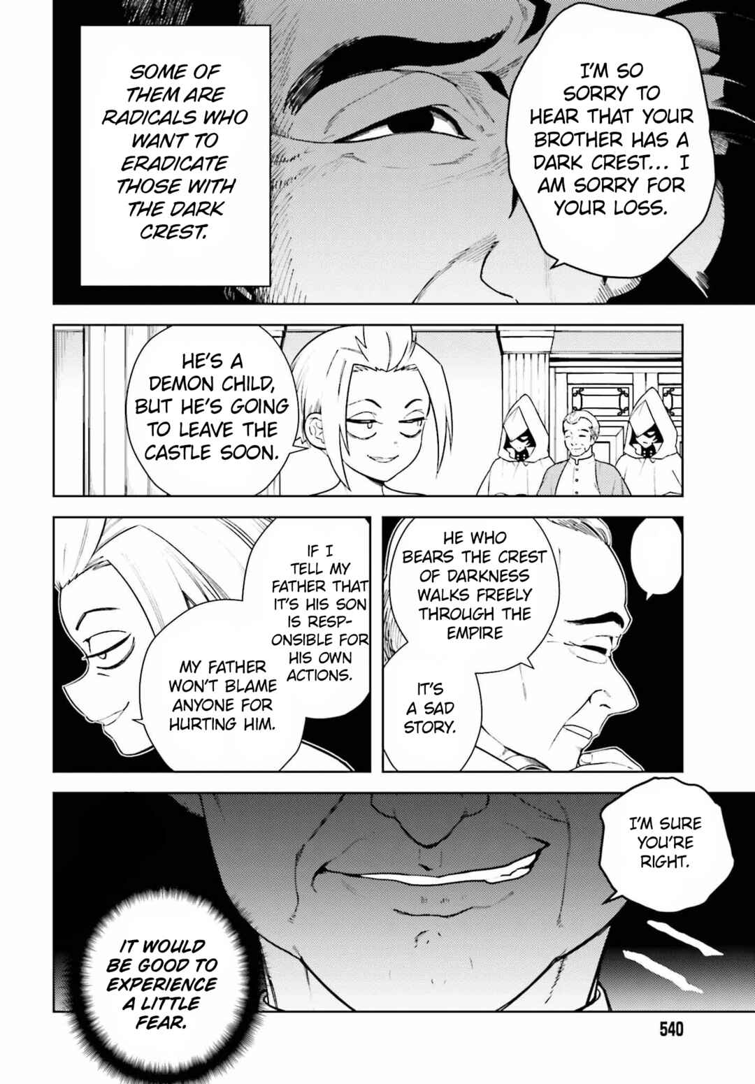 Page 21 Chapter 2 Kiraware Ouji no Yarinaoshi ~Henkyo de Yami Maho o Kiwamete, Saikyo no Kenzoku to Riso no Okoku o Tsukurimasu~