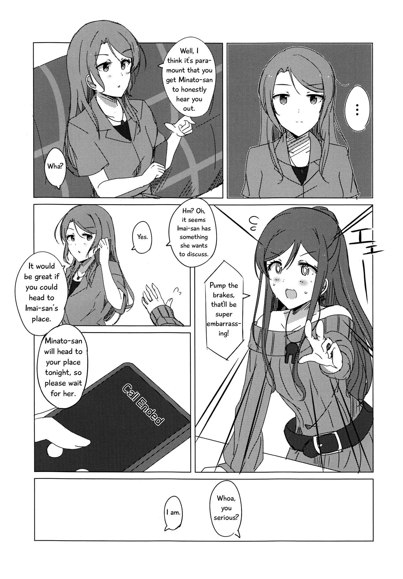 Page 13 Chapter Unknown_77a2 BanG Dream! - I Love You! So- (Doujinshi)