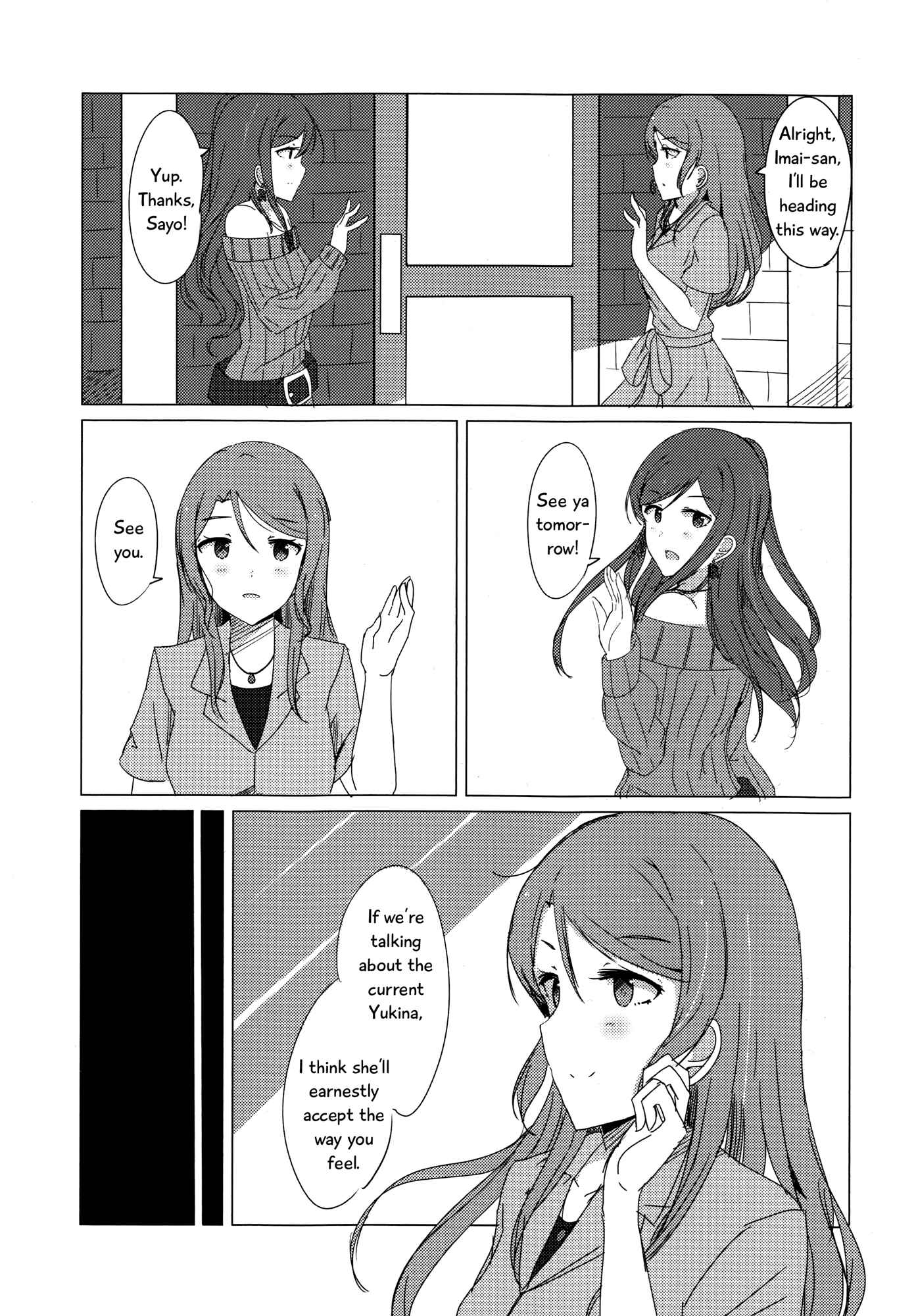 Page 14 Chapter Unknown_77a2 BanG Dream! - I Love You! So- (Doujinshi)