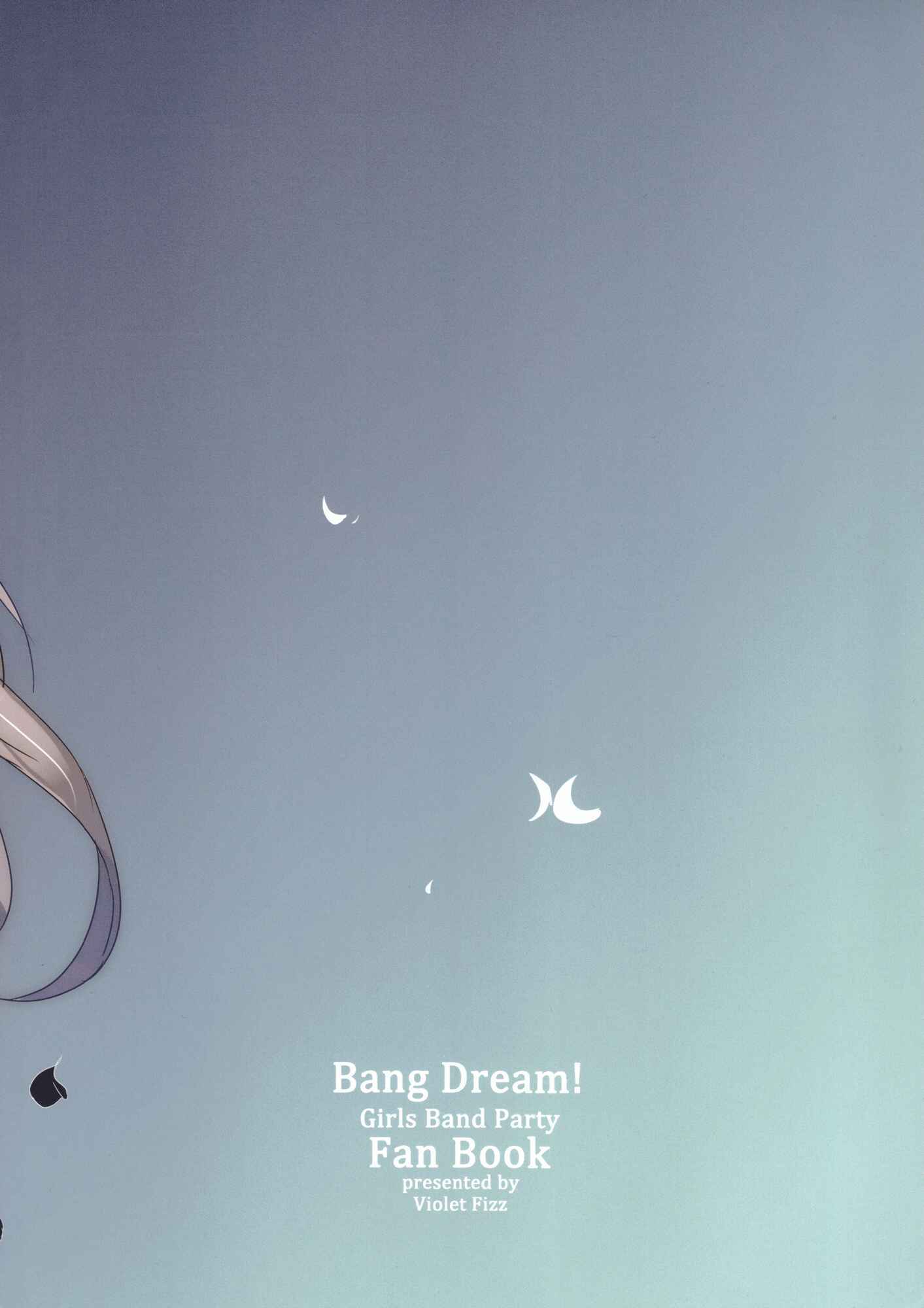 Page 26 Chapter Unknown_77a2 BanG Dream! - I Love You! So- (Doujinshi)