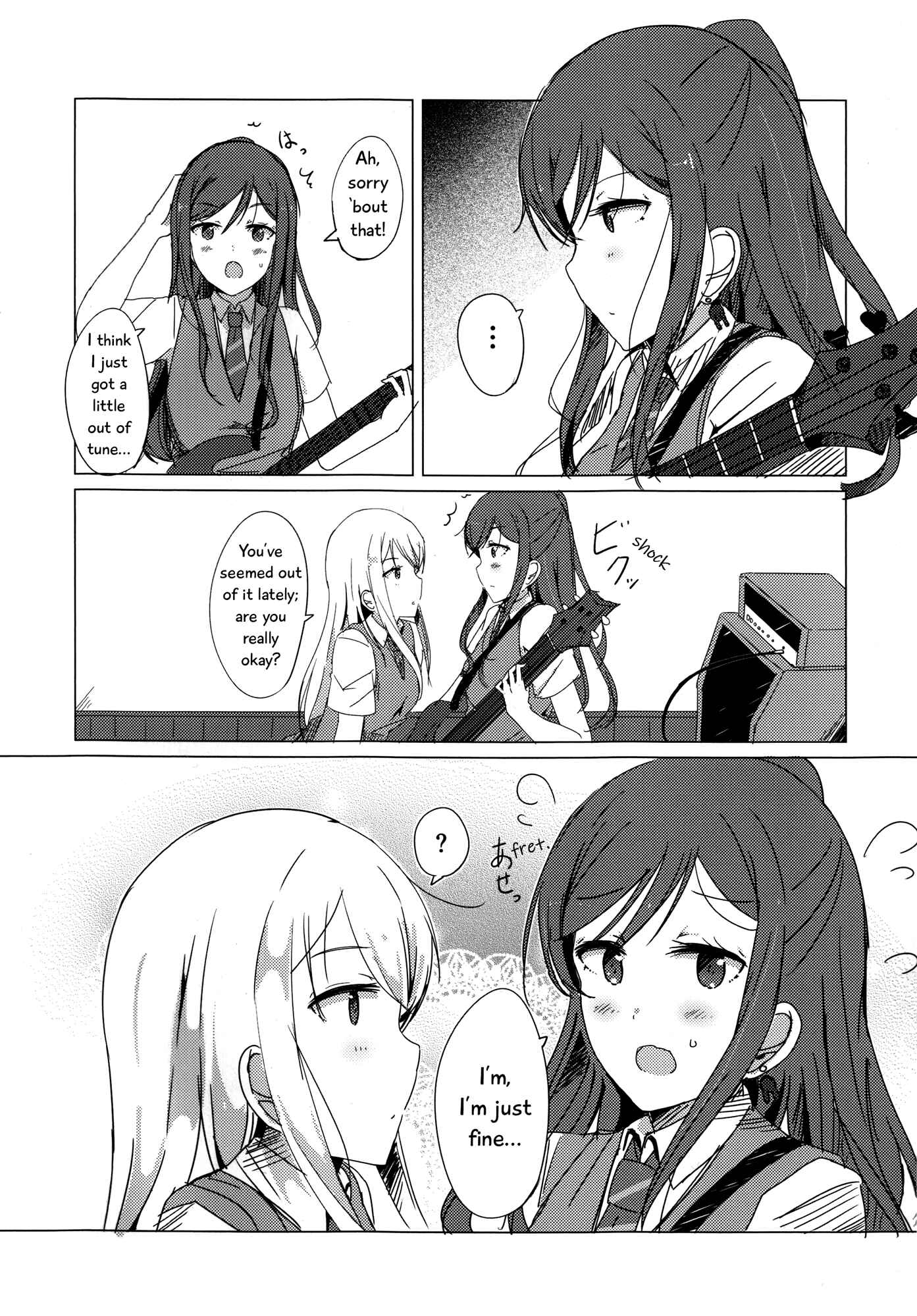 Page 3 Chapter Unknown_77a2 BanG Dream! - I Love You! So- (Doujinshi)