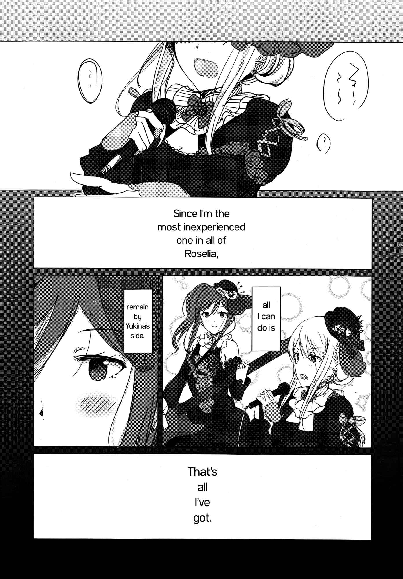 Page 6 Chapter Unknown_77a2 BanG Dream! - I Love You! So- (Doujinshi)