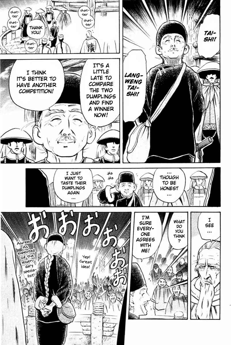 Page 13 Chapter 19 Cooking Master Boy