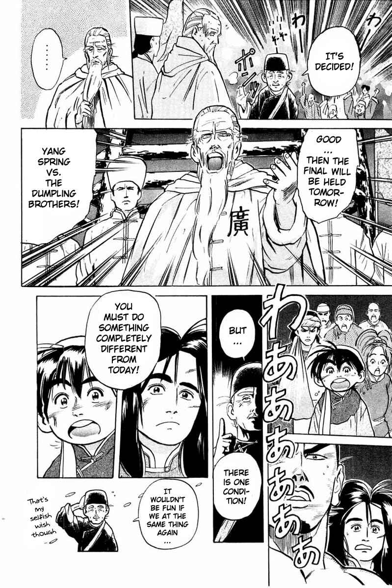 Page 14 Chapter 19 Cooking Master Boy