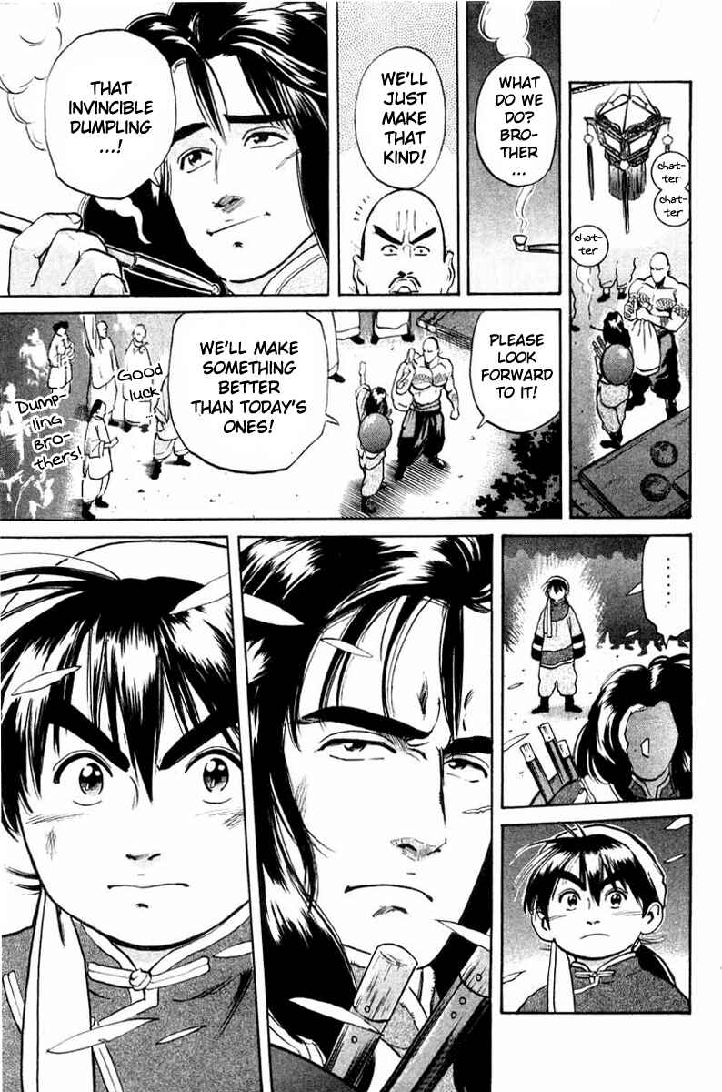 Page 15 Chapter 19 Cooking Master Boy