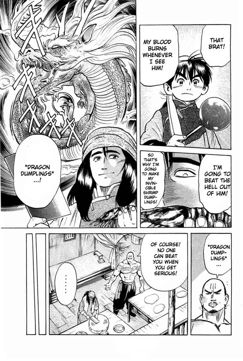 Page 17 Chapter 19 Cooking Master Boy