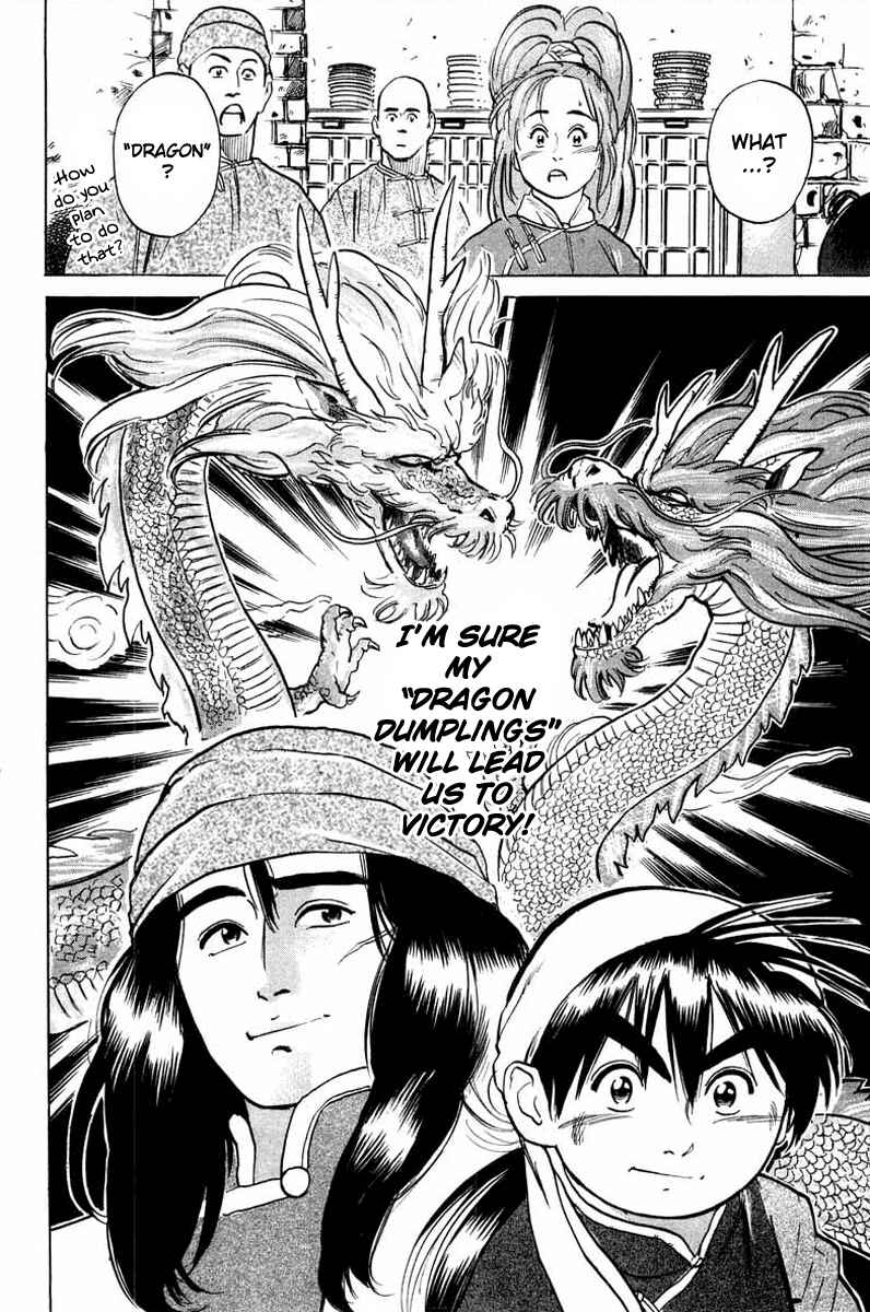 Page 20 Chapter 19 Cooking Master Boy