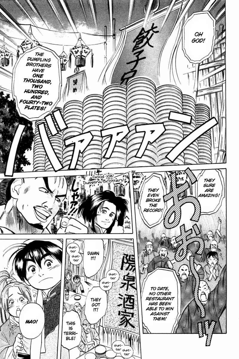 Page 9 Chapter 19 Cooking Master Boy