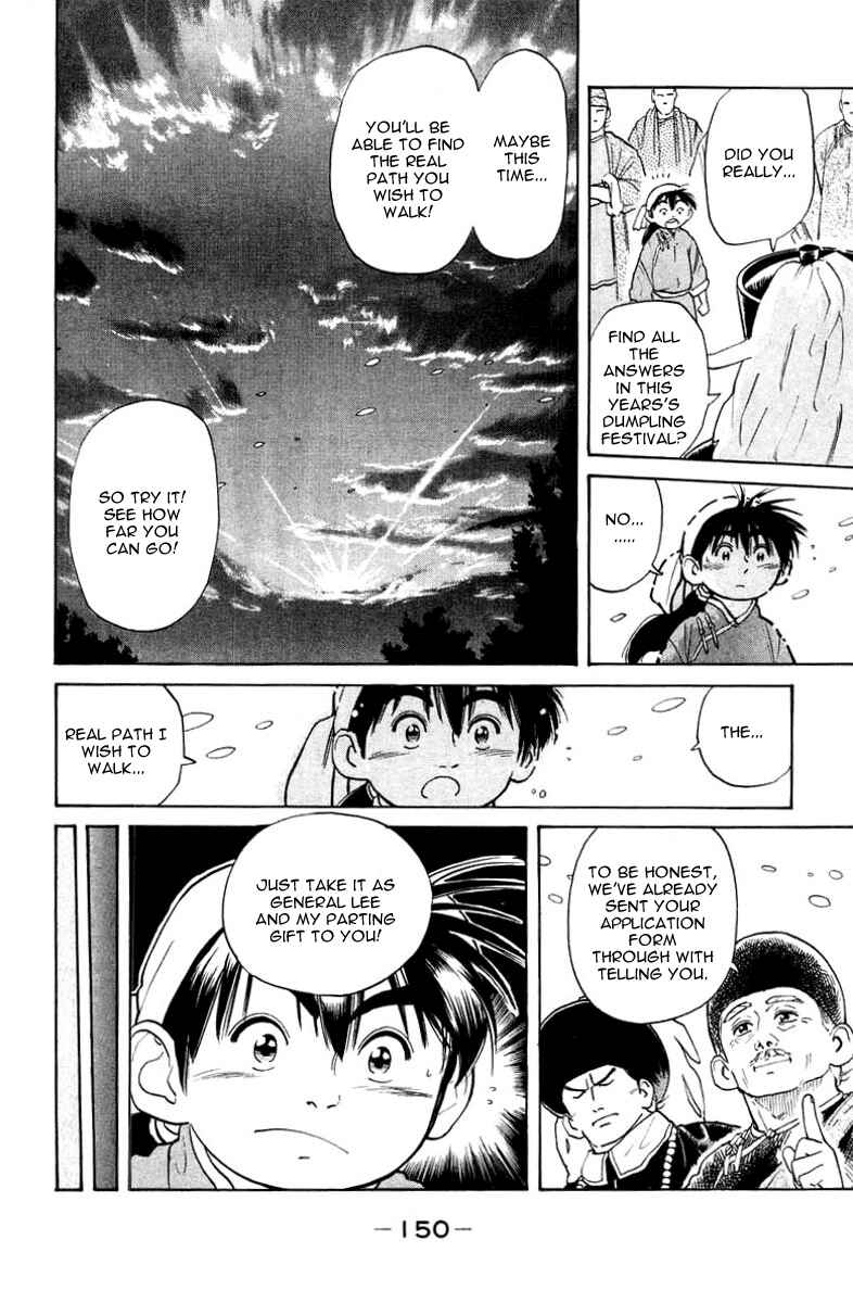 Page 10 Chapter 22 Cooking Master Boy