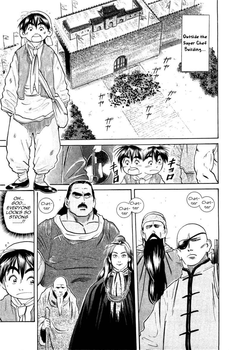 Page 11 Chapter 22 Cooking Master Boy