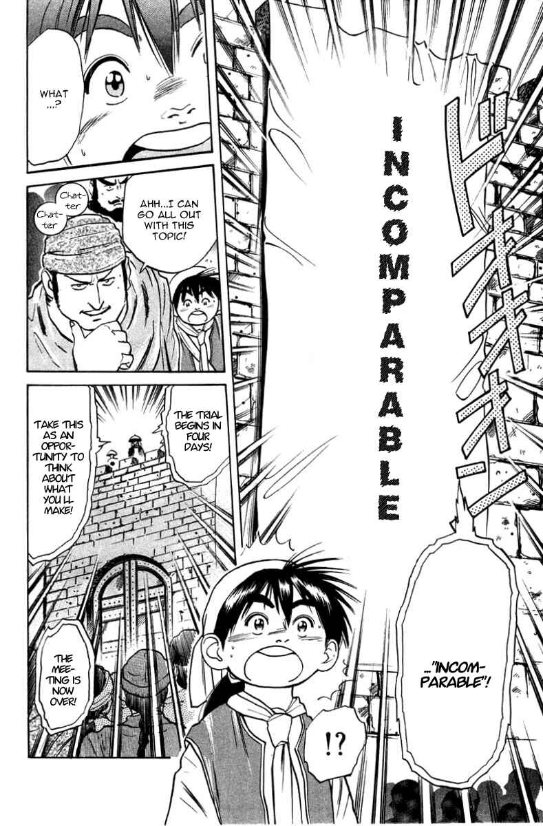 Page 16 Chapter 22 Cooking Master Boy