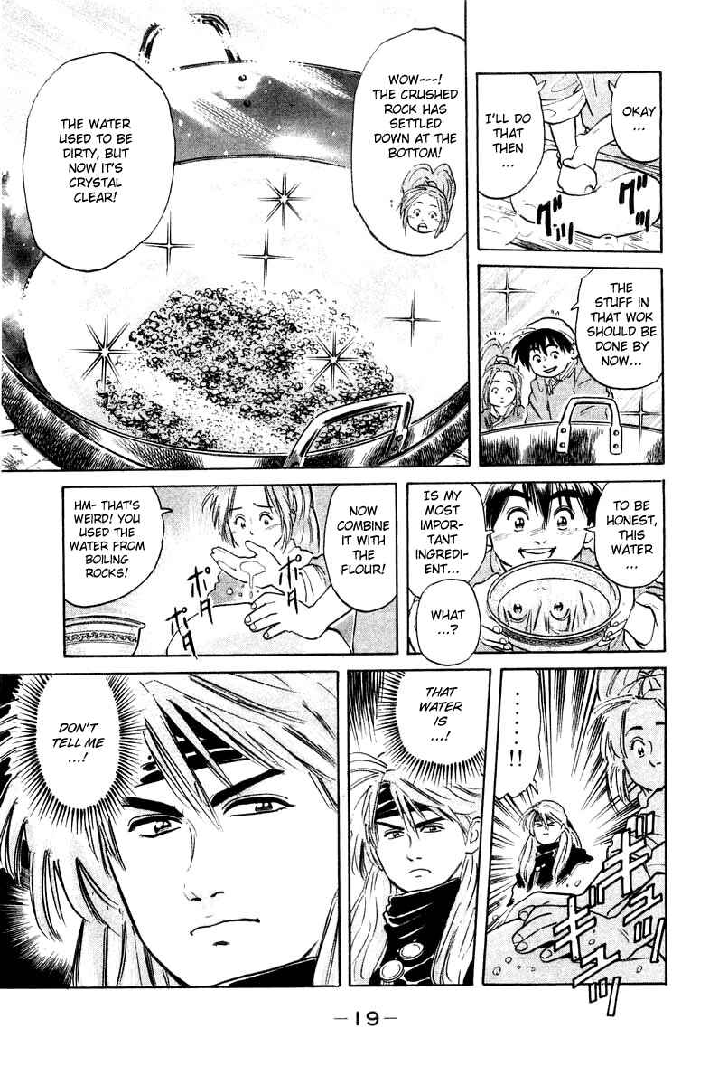 Page 20 Chapter 24 Cooking Master Boy