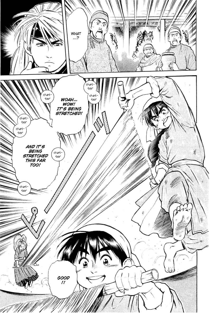 Page 22 Chapter 24 Cooking Master Boy