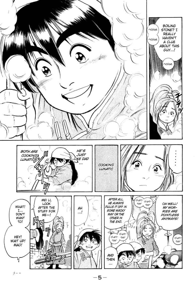 Page 6 Chapter 24 Cooking Master Boy