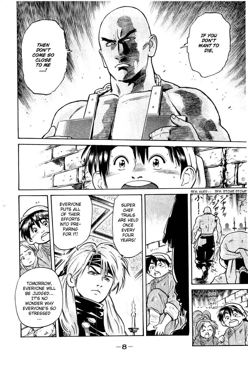 Page 9 Chapter 24 Cooking Master Boy