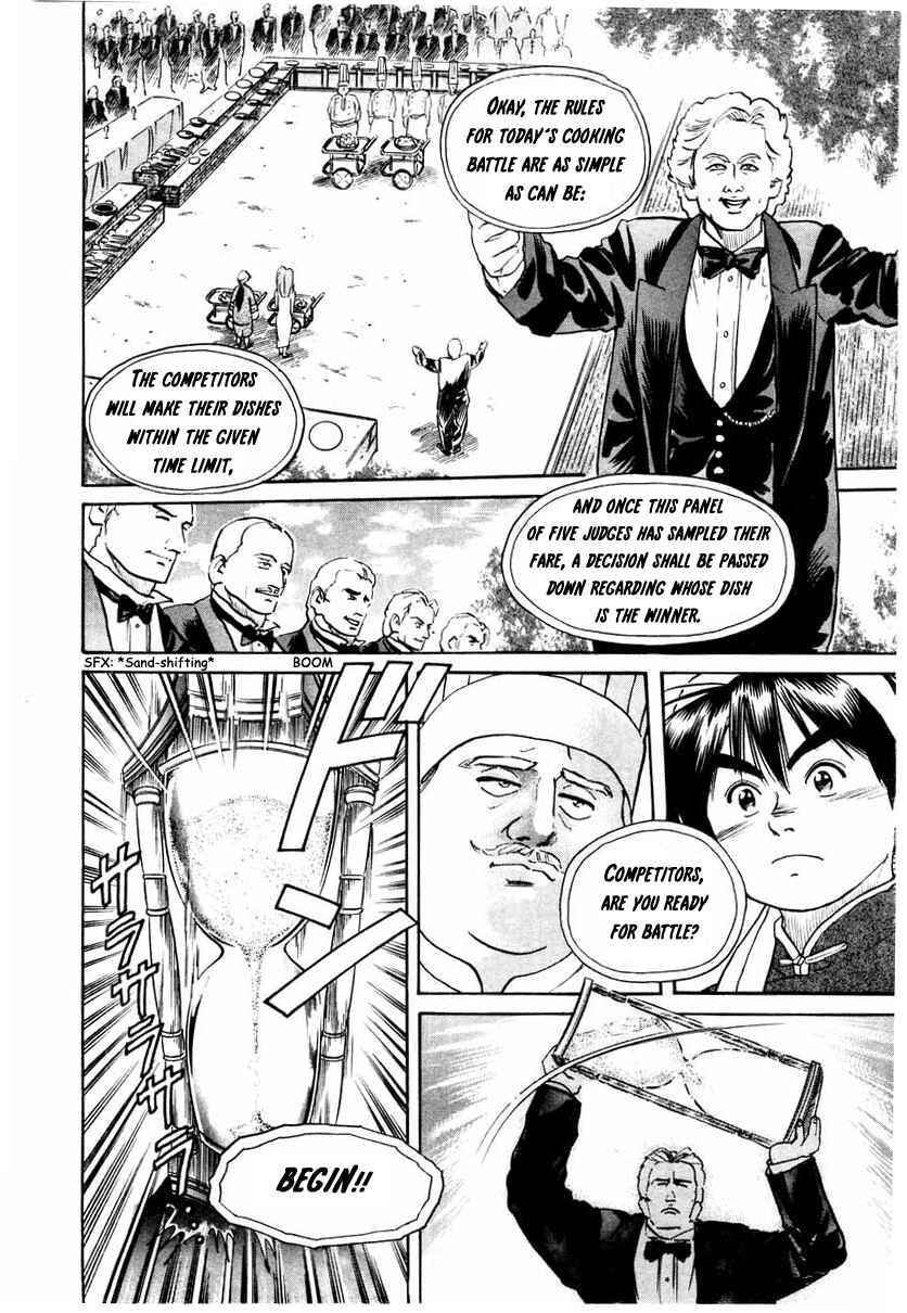 Page 11 Chapter 9 Cooking Master Boy
