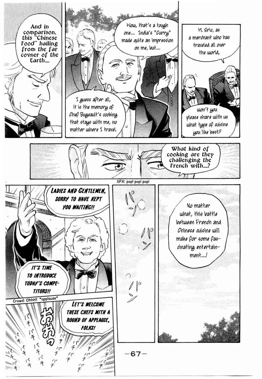 Page 5 Chapter 9 Cooking Master Boy