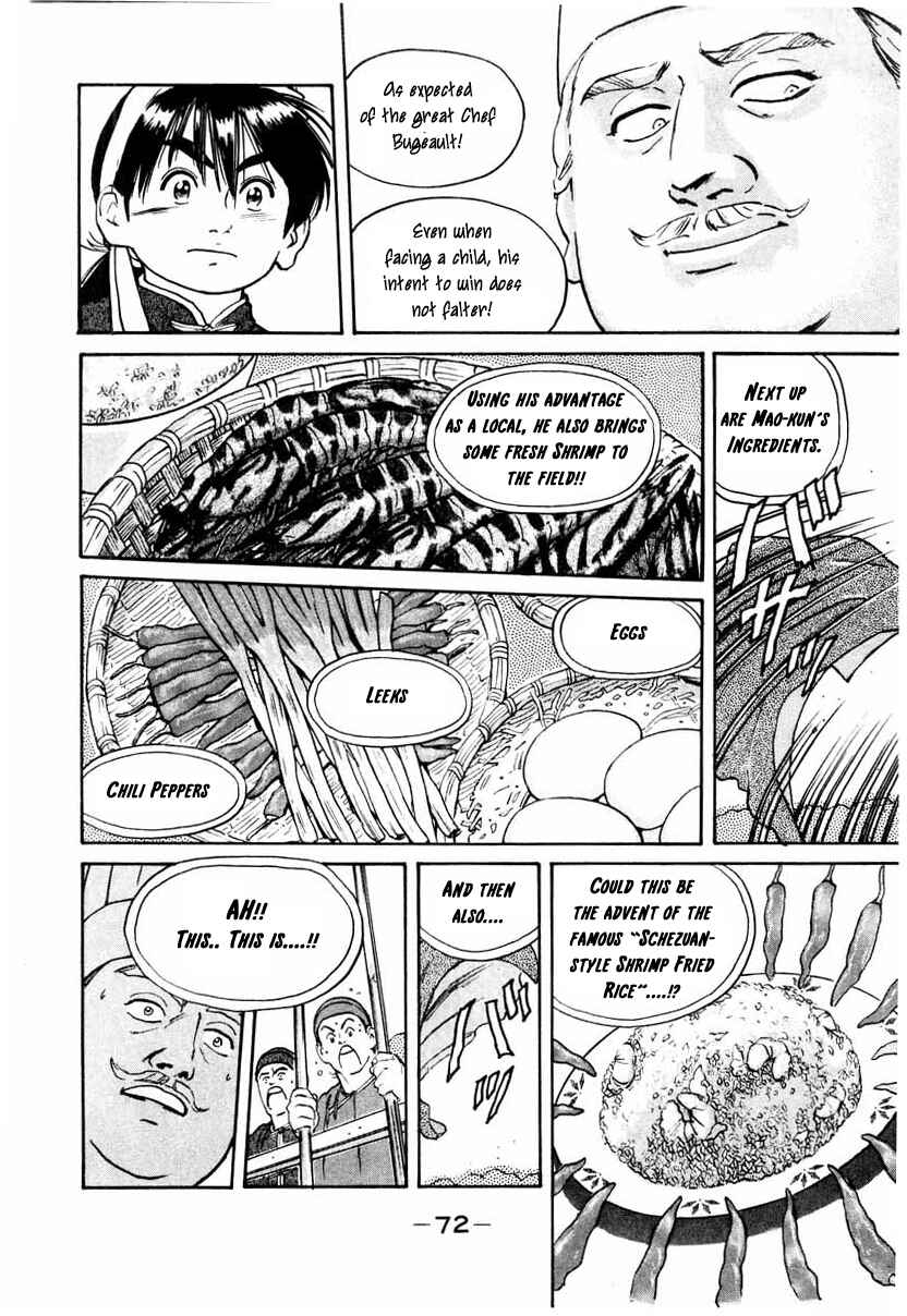 Page 9 Chapter 9 Cooking Master Boy