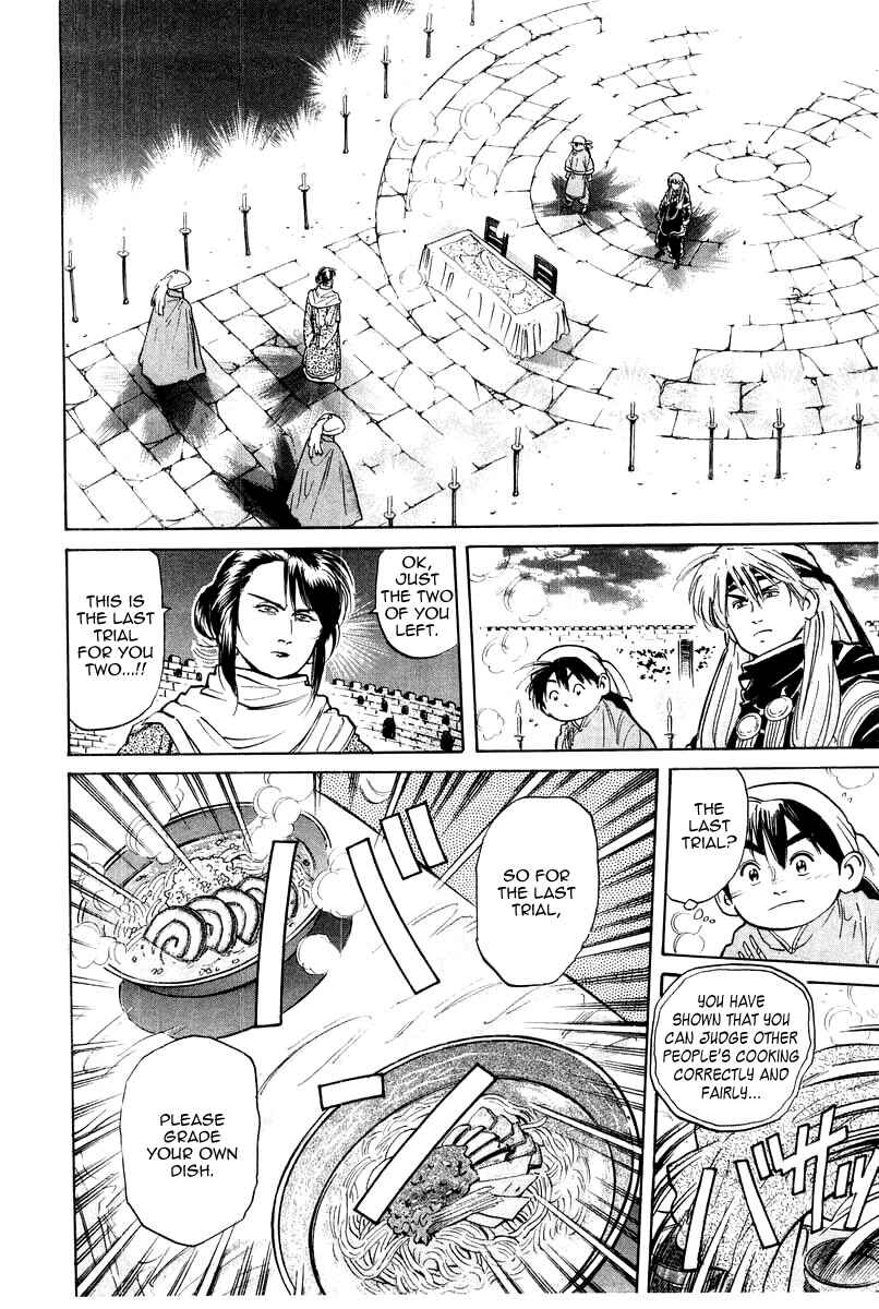 Page 9 Chapter 30 Cooking Master Boy