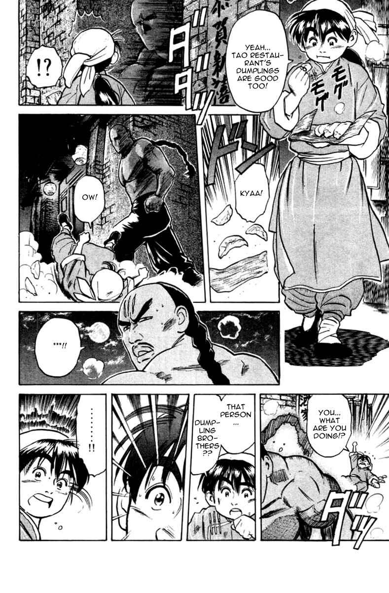 Page 19 Chapter 16 Cooking Master Boy