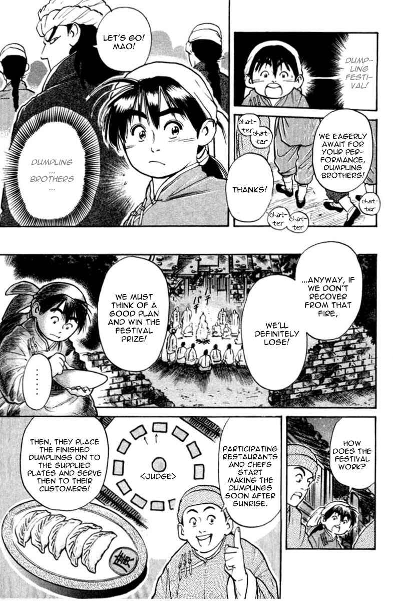 Page 6 Chapter 16 Cooking Master Boy