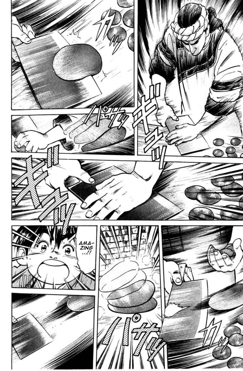 Page 9 Chapter 16 Cooking Master Boy