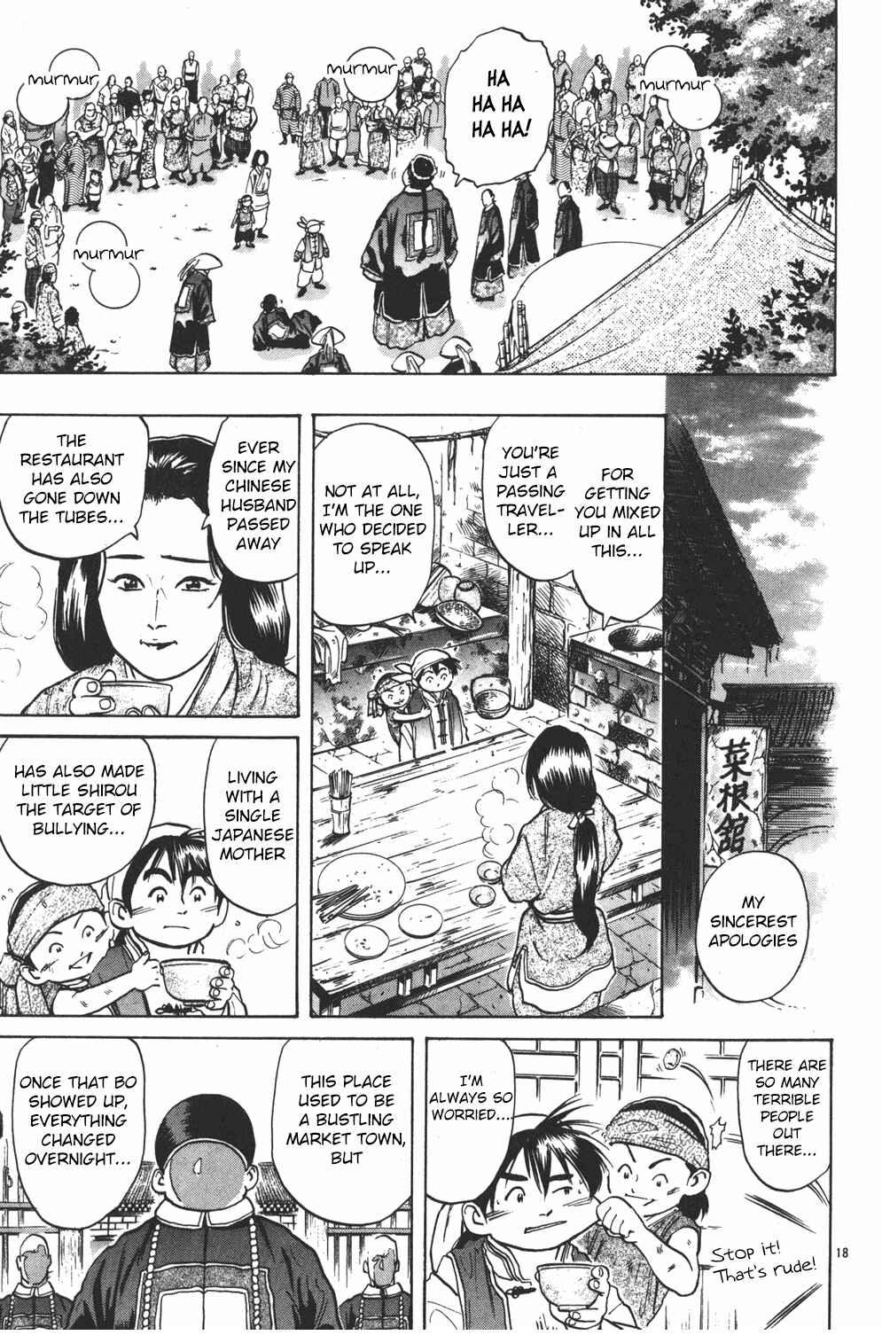 Page 18 Chapter 31 Cooking Master Boy