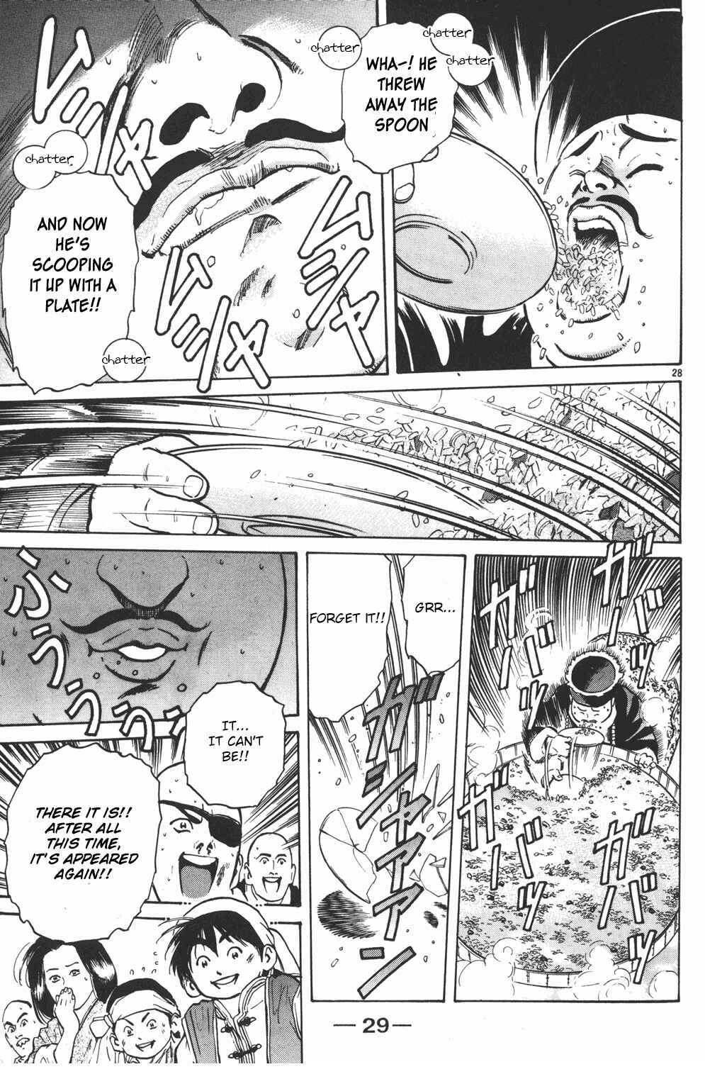 Page 28 Chapter 31 Cooking Master Boy