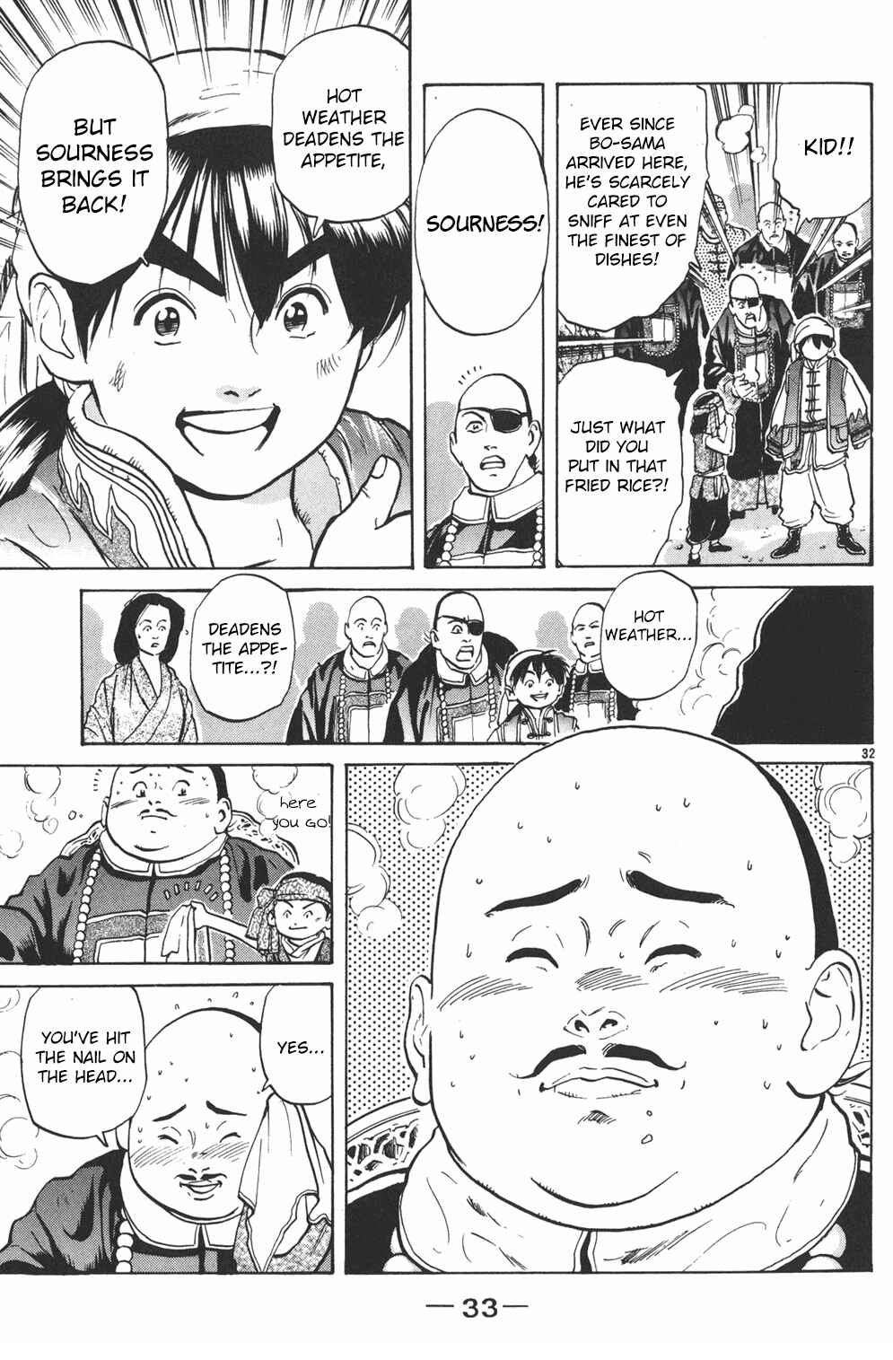 Page 31 Chapter 31 Cooking Master Boy