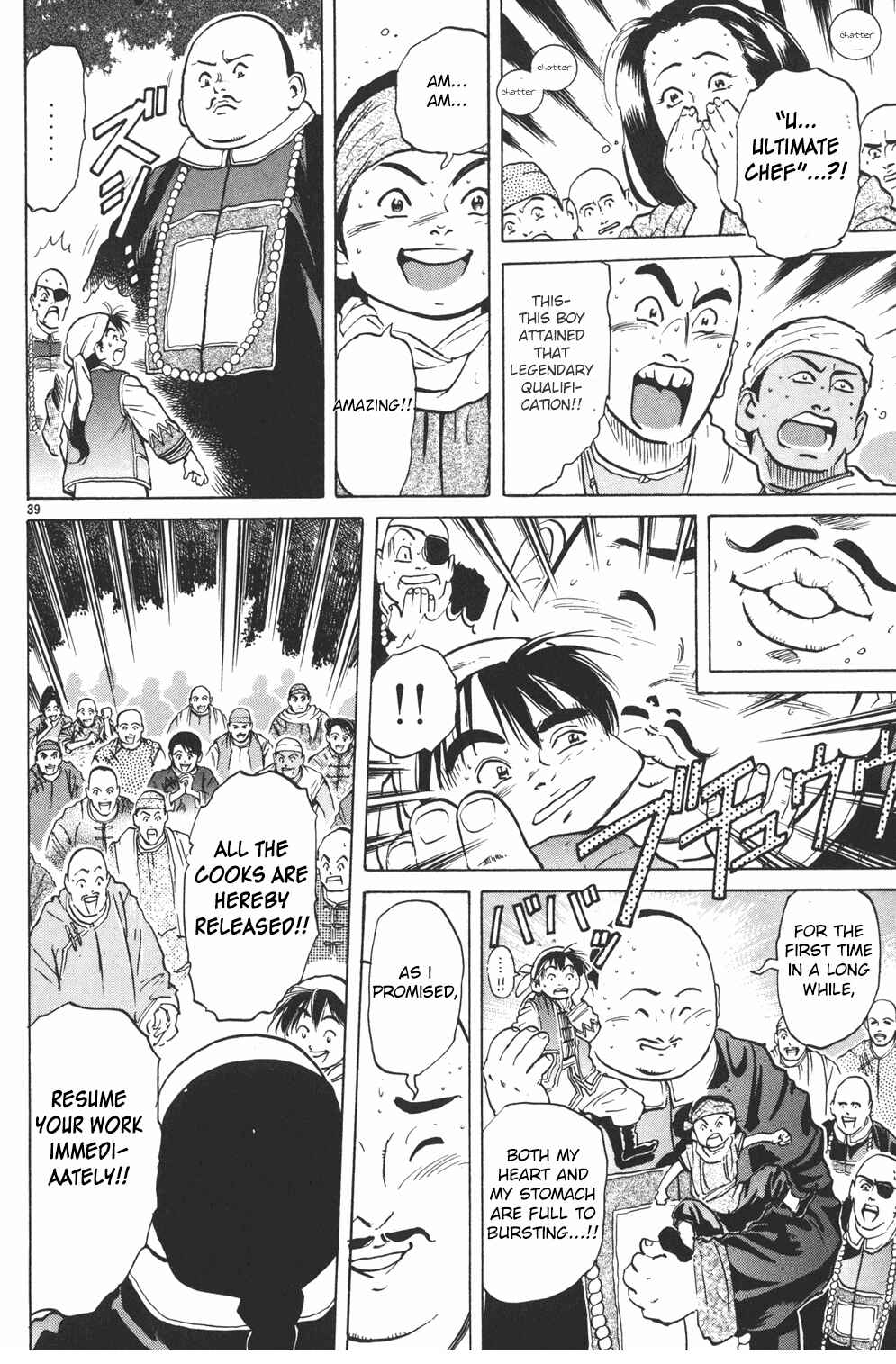 Page 38 Chapter 31 Cooking Master Boy