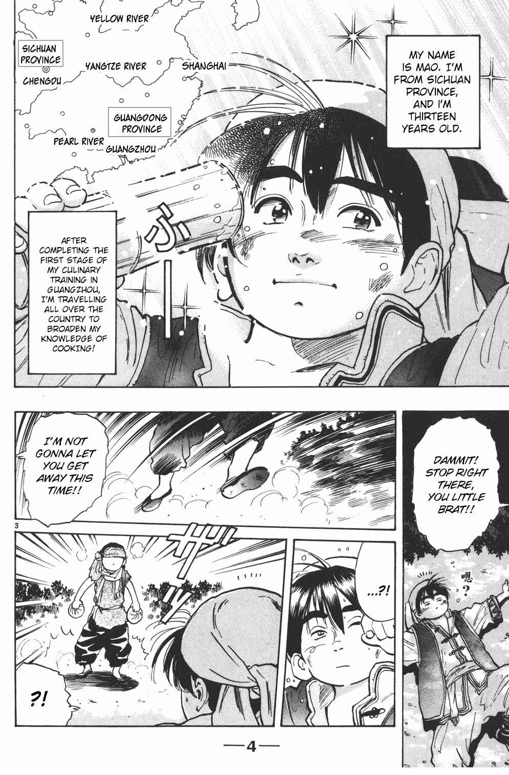 Page 4 Chapter 31 Cooking Master Boy