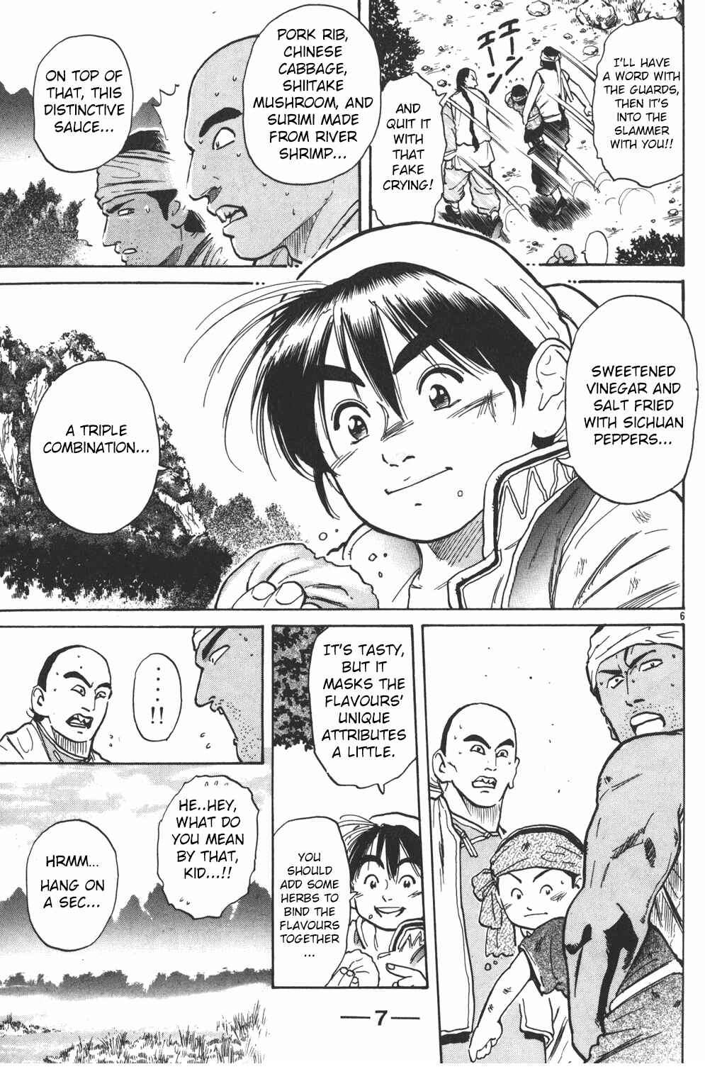 Page 7 Chapter 31 Cooking Master Boy