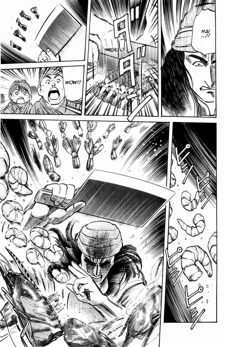 Page 11 Chapter 20 Cooking Master Boy