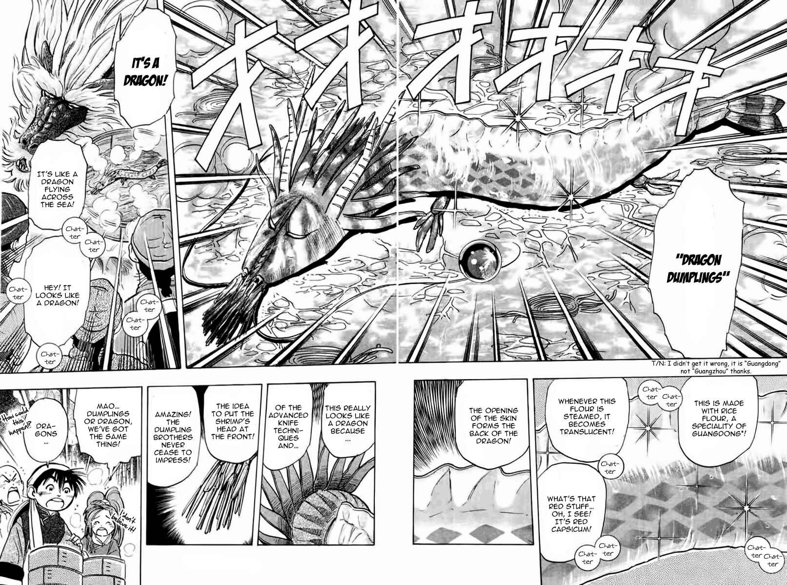 Page 14 Chapter 20 Cooking Master Boy