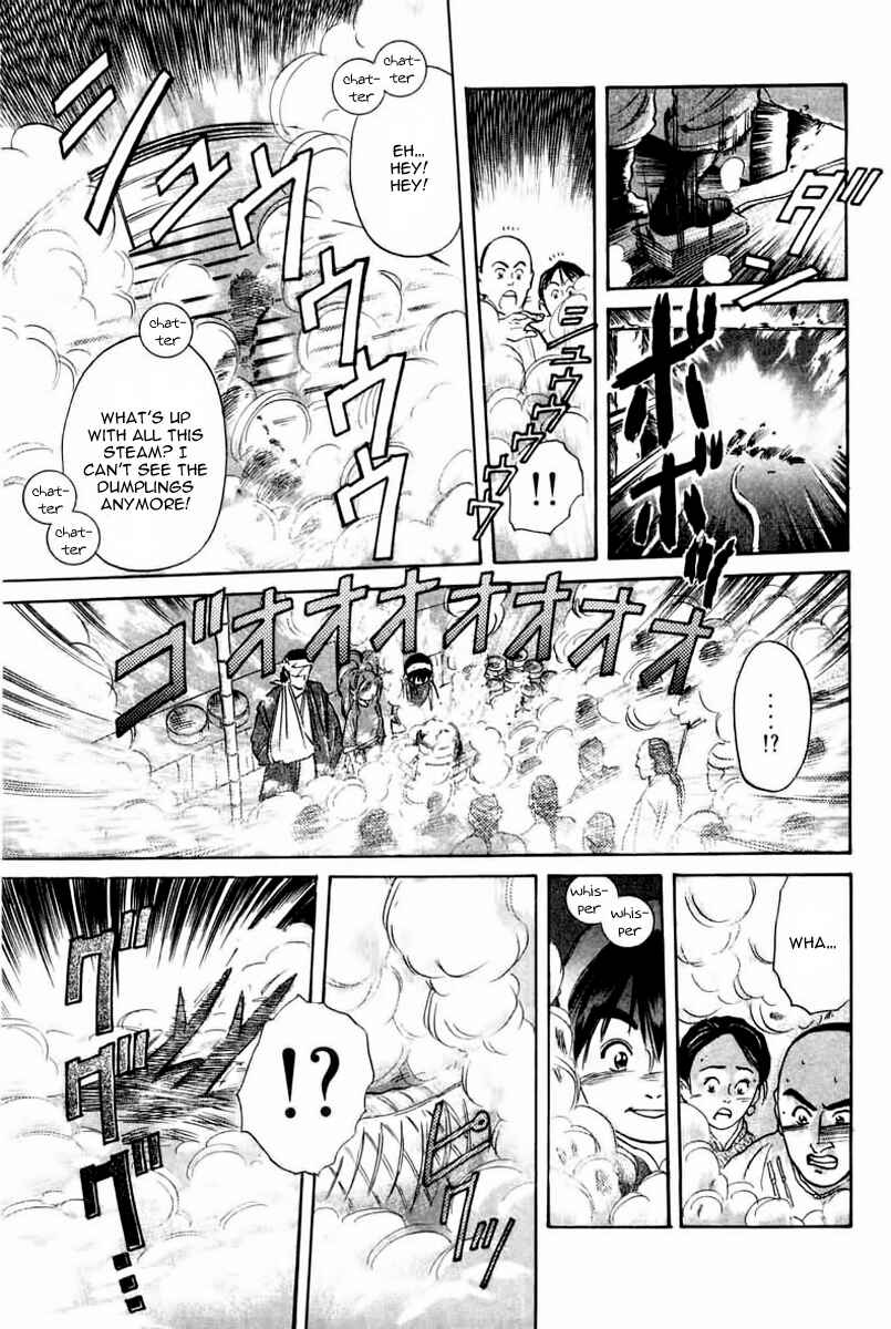 Page 18 Chapter 20 Cooking Master Boy