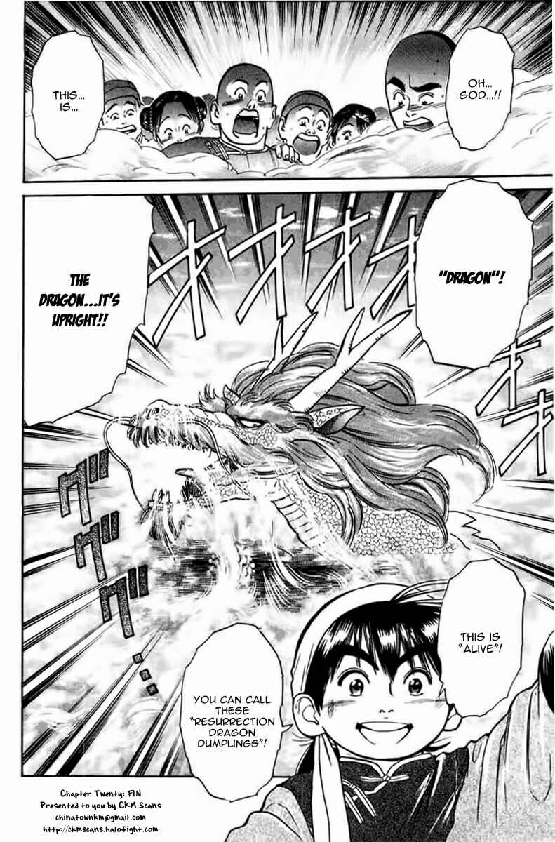 Page 19 Chapter 20 Cooking Master Boy