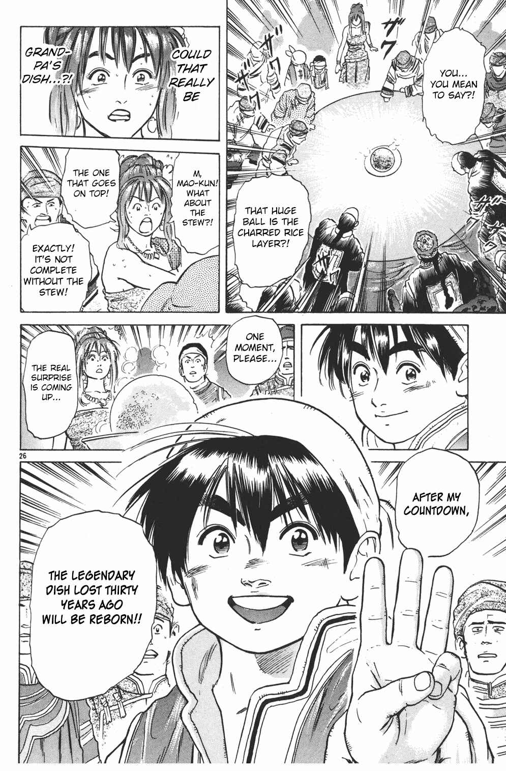 Page 26 Chapter 33 Cooking Master Boy