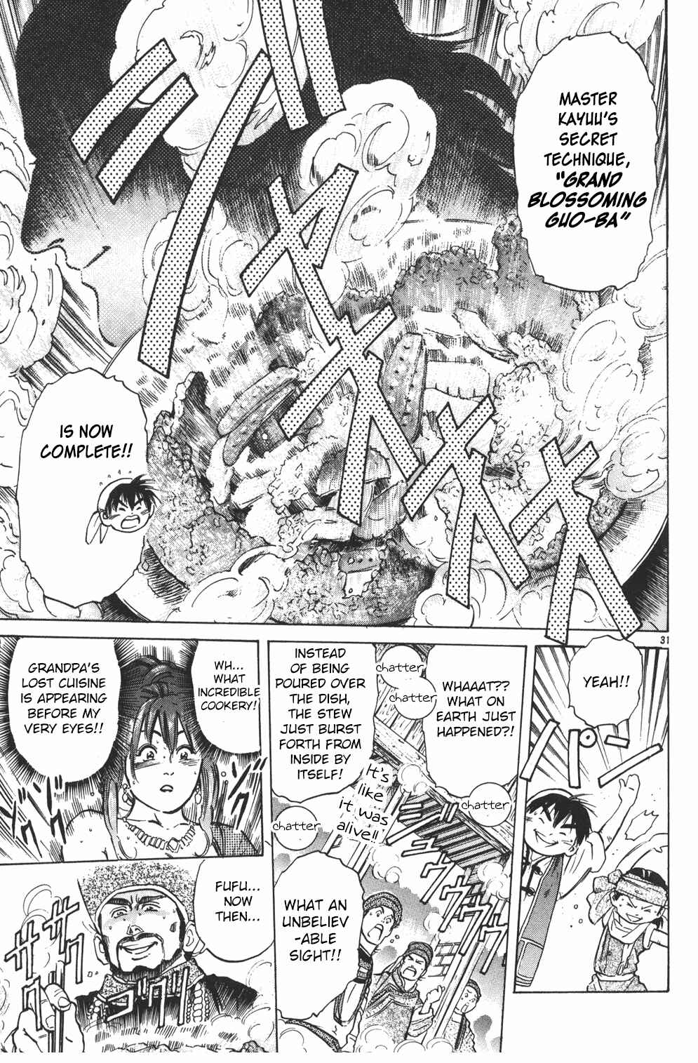 Page 30 Chapter 33 Cooking Master Boy