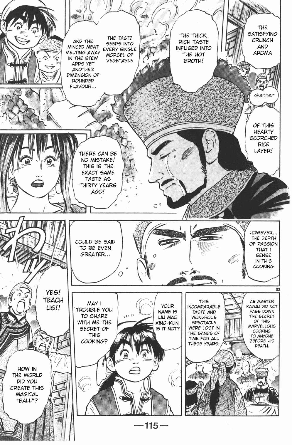 Page 32 Chapter 33 Cooking Master Boy